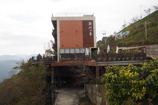 Taiwan-La-Fatte-Bridal-Studio-Pre-Wedding-Photoshoot_23